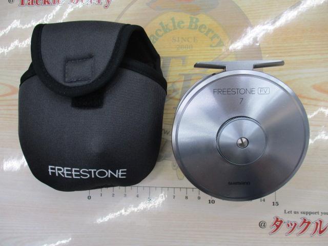 フリーストーンFV 7