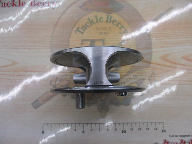 フリーストーンFV 7