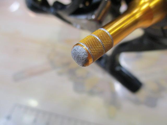 14モアザン 3012H