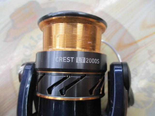 20クレスト LT2000S