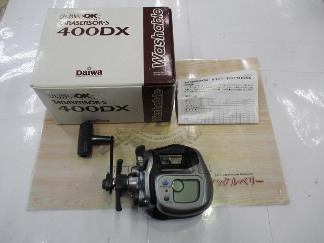 タナセンサーS 400DX