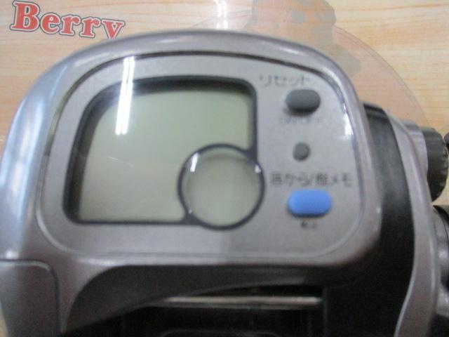 タナセンサーS 400DX