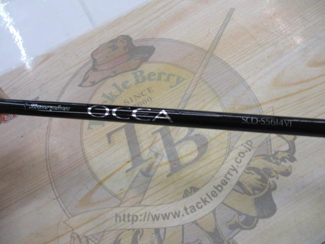 スコーピオンオシア S5614VJ｜＠ベリーネット 日本最大新品中古