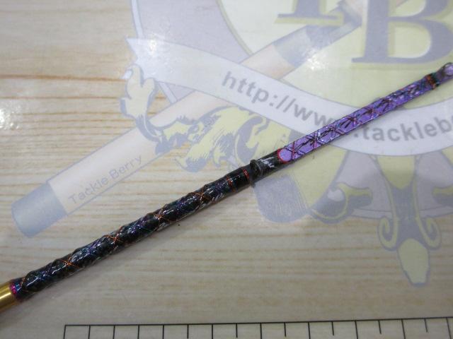 グラファイトワークス 檜原MAX319 燻紫銀SFX｜＠ベリーネット