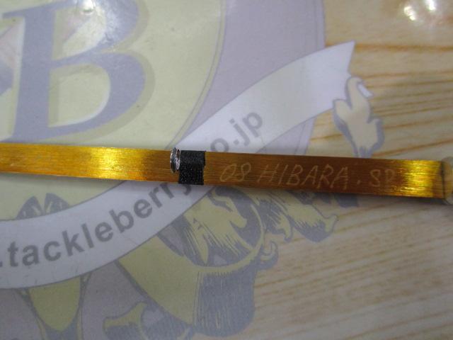 K-ZAN S 08HIBARA・SP