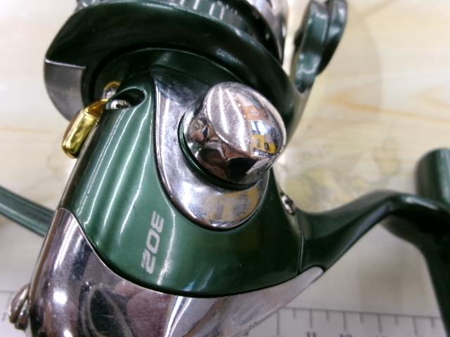 カーディナル 302 グリーン