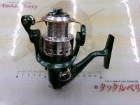 カーディナル 302 グリーン