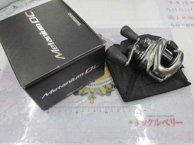 15メタニウムDC (RH) 前期モデル