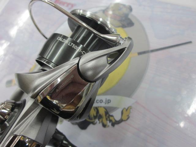 25カルディア LT5000-CXH