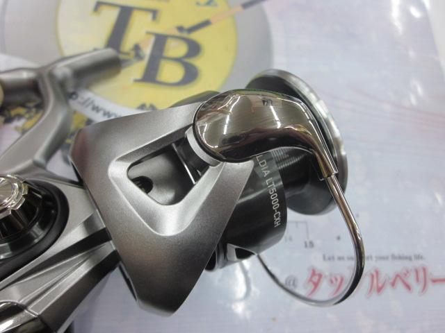 25カルディア LT5000-CXH