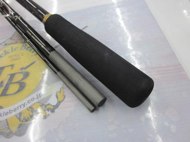 海上釣堀アルティメイトスペック 誘い万能S330