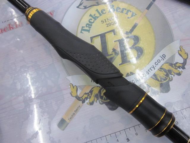 海上釣堀アルティメイトスペック 誘い万能S330