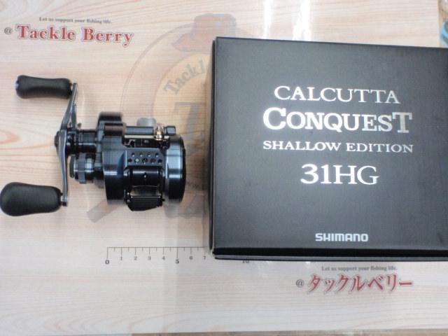 24カルカッタコンクエスト シャローエディション 31HG