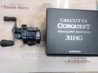 24カルカッタコンクエスト シャローエディション 31HG