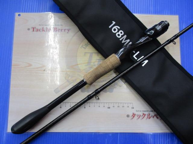 21ポイズングロリアス 168MH-LM｜＠ベリーネット 日本最大新品