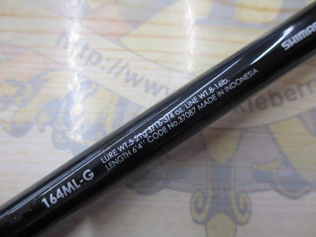 バンタム 164ML-G