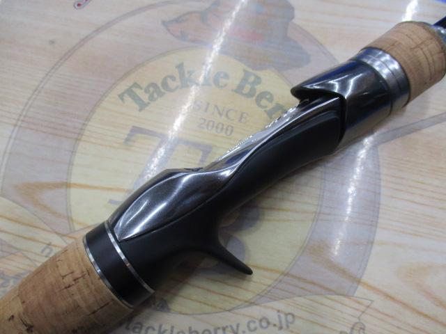 バンタム 164ML-G