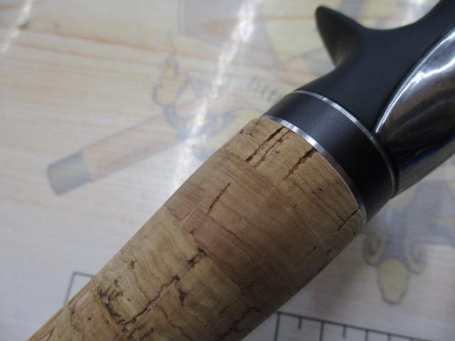 バンタム 164ML-G