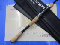 バンタム 164ML-G