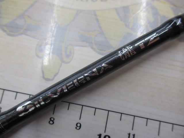 シルバーナ瀧TZ 62リミテッド