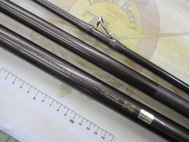 ダイワ HZ トライビーム 30-405 HZトライビーム 30-405