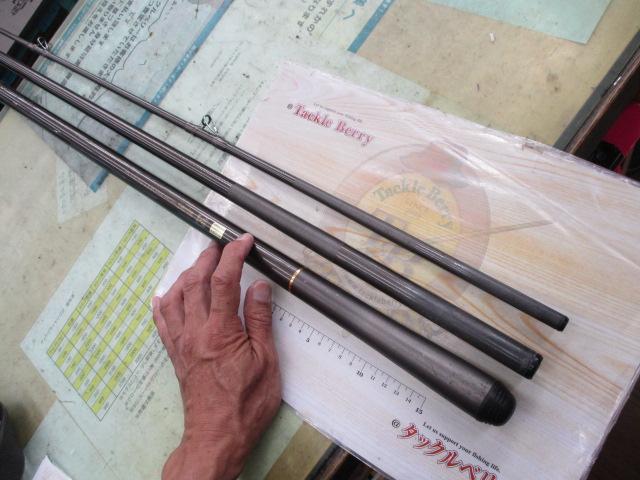 HZトライビーム 30-405｜＠ベリーネット 日本最大新品中古釣具