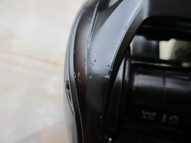 スティーズ SV TW 1016SV-H