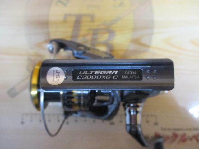 21アルテグラ C3000XG｜＠ベリーネット 日本最大新品中古釣具WEB