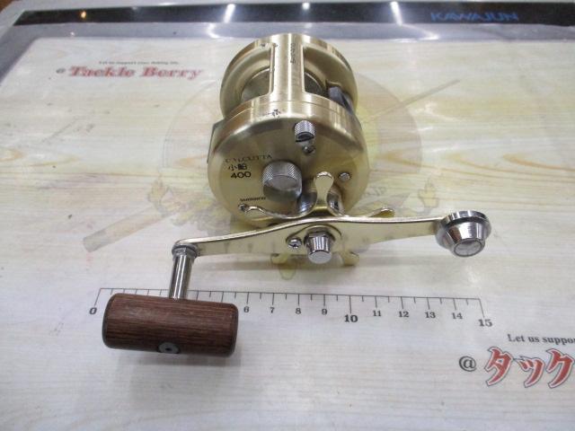 カルカッタ小船 400