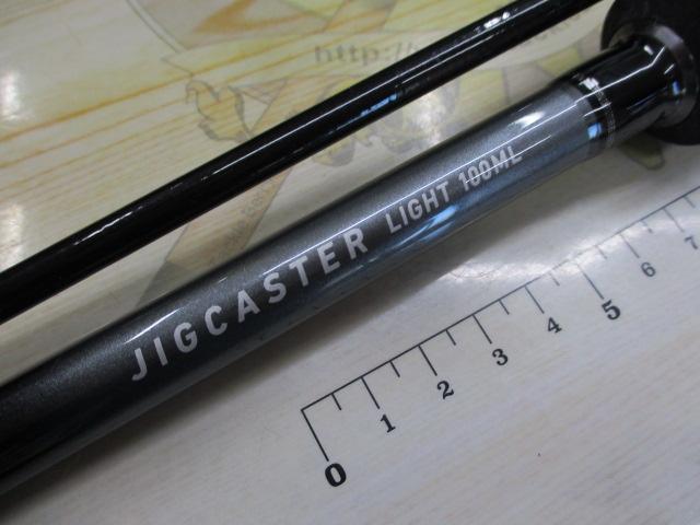 ダイワ ジグキャスターライト100ML DAIWA ダイワ ジグキャスター