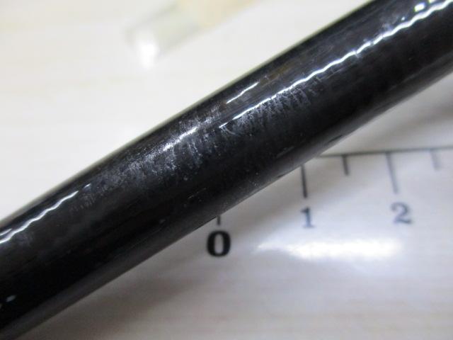 ヤマガブランクス 88チェイン