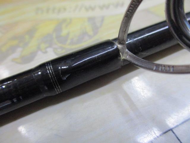 ヤマガブランクス 88チェイン