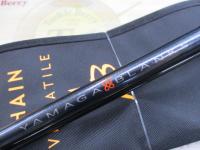 ヤマガブランクス 88チェイン