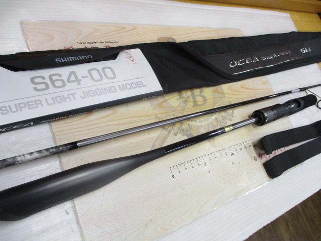 オシアジガーリミテッドSLJ S64-00｜＠ベリーネット 日本最大新品中古