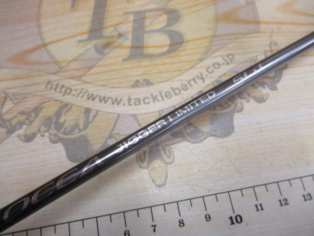 オシアジガーリミテッドSLJ S64-00｜＠ベリーネット 日本最大新品中古