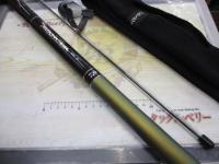 アバンサー 急瀬抜80