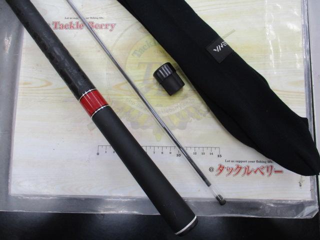 銀影 MT荒瀬抜90