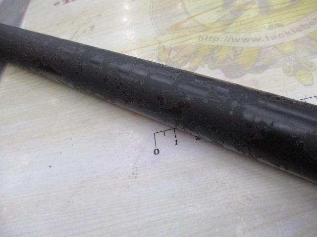 銀影 MT荒瀬抜90