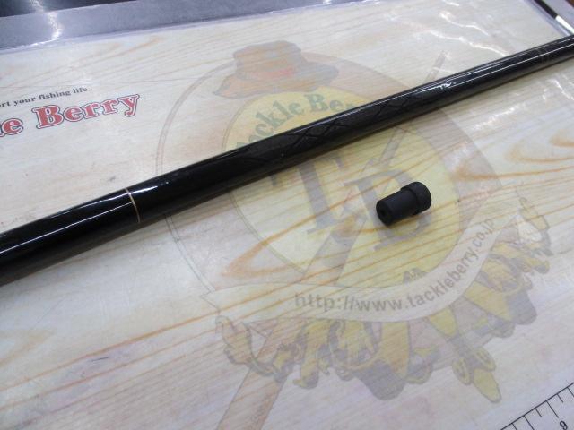 HS波紋 硬調12｜＠ベリーネット 日本最大新品中古釣具WEBショップ