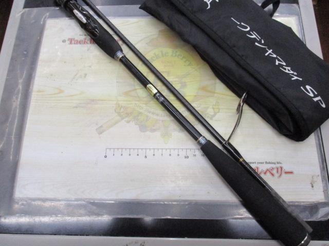 炎月一つテンヤマダイSP 250MH-T｜＠ベリーネット 日本最大新品