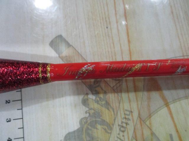 剛樹インビクタ マダイ T1 S2.55m LINE2-8 WEIGHT20-80