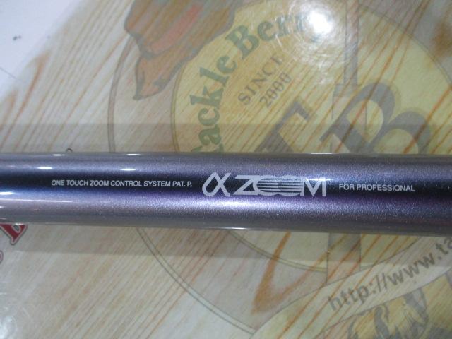 AZ鮎SX H2.5 85-90G｜＠ベリーネット 日本最大新品中古釣具WEBショップ