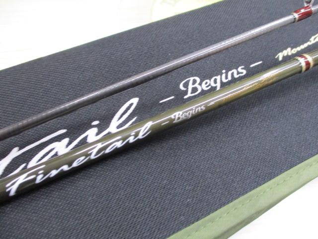 ファインテールビギンズ FFB-532UL