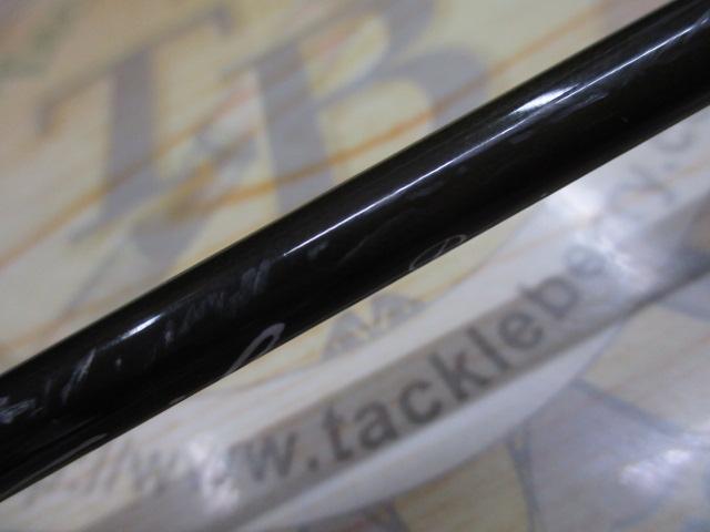 ファインテールビギンズ FFB-532UL