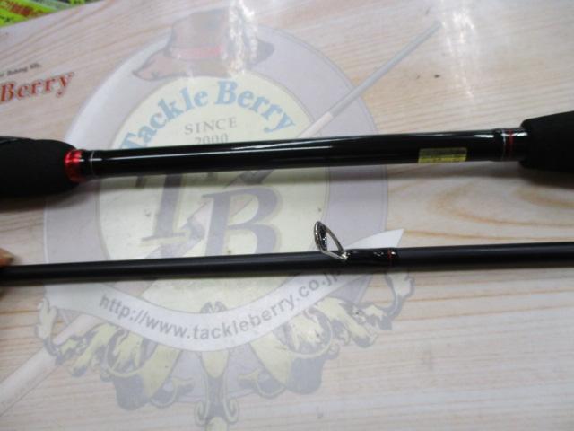 月下美人 アジング74L-S