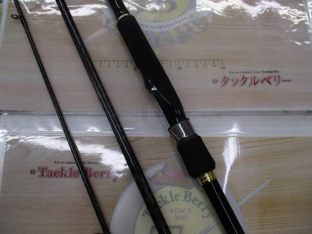 ネッサBB S1002MH｜＠ベリーネット 日本最大新品中古釣具WEBショップ