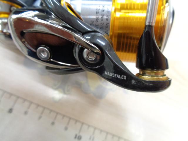 13セルテート 3012