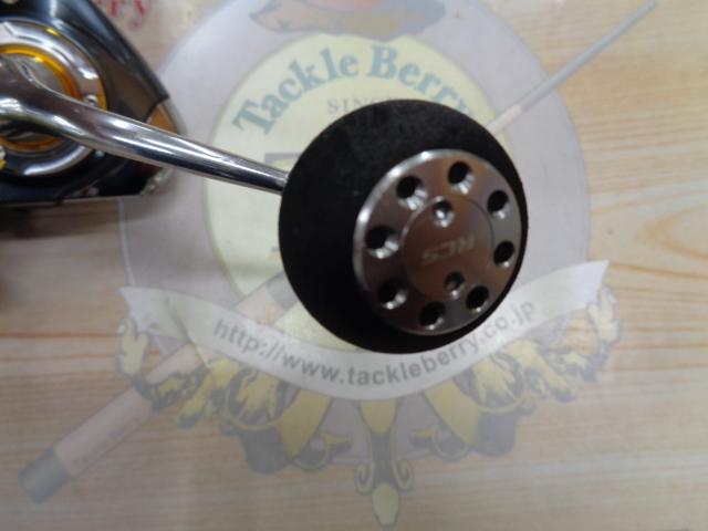 13セルテート 3012