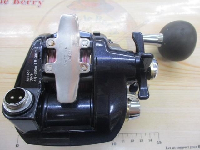 レオブリッツ S400