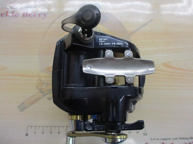 レオブリッツ S400